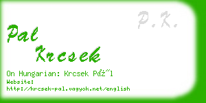 pal krcsek business card